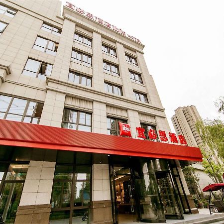 Ibis Haimen South Changjiang Rd Hotel Nantong Dış mekan fotoğraf